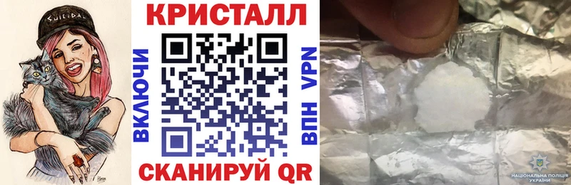 Амфетамин VHQ Мамоново