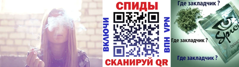 наркотики  Мамоново  blacksprut рабочий сайт  БУТИРАТ жидкий экстази 