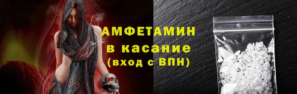 соль ск Алексеевка