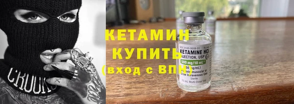 соль ск Алексеевка
