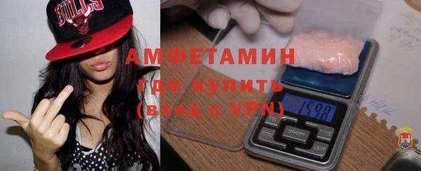 соль ск Алексеевка