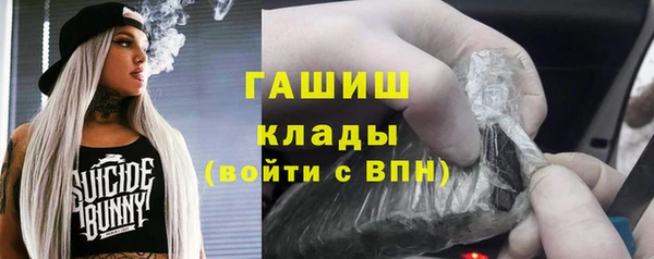 соль ск Алексеевка
