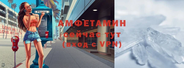 соль ск Алексеевка