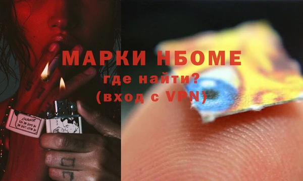 соль ск Алексеевка