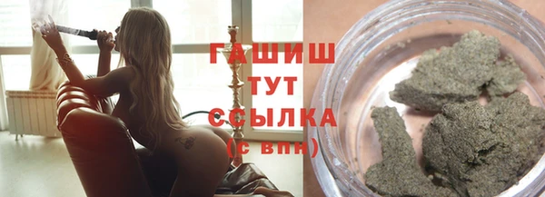 каннабис Алзамай