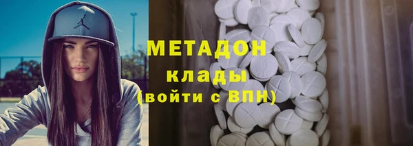 соль ск Алексеевка
