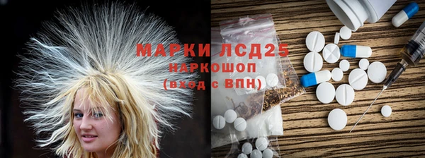 соль ск Алексеевка