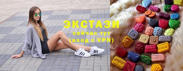 соль ск Алексеевка