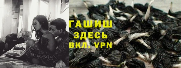 каннабис Алзамай