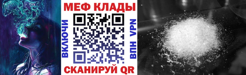 МЯУ-МЯУ VHQ  Мамоново 