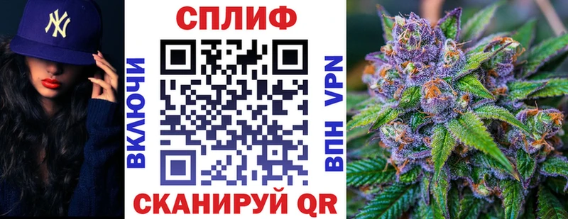 хочу наркоту Мамоново Бошки Шишки конопля